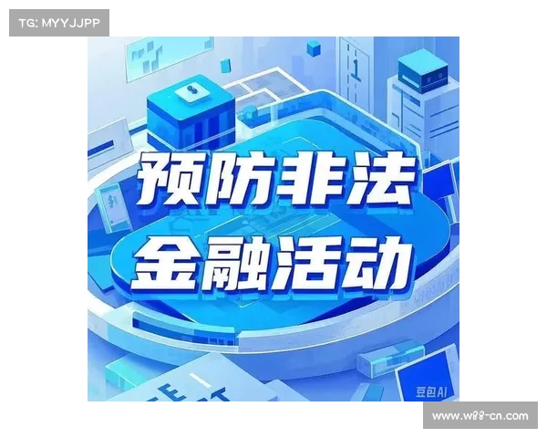再过几个月,警惕!你的财富可能面临这场隐形危机 再过几个月,警惕!你的财富可能面临这场隐形危机