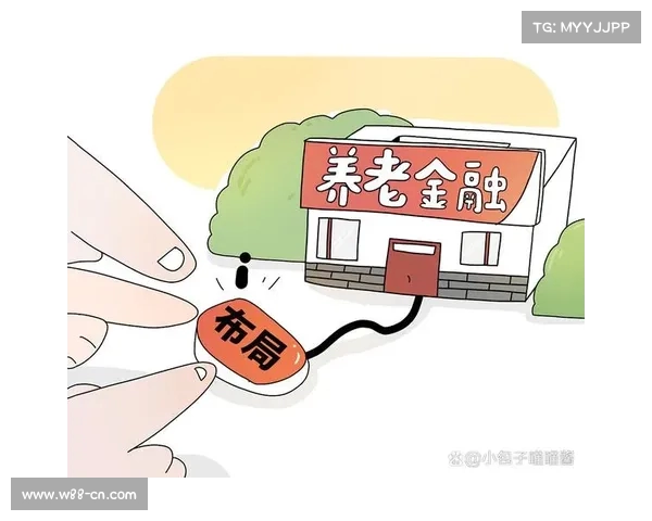北京养老金新政解读:高收入群体受影响,以上养老金“不划算” 北京养老金新政解读:高收入群体受影响,以上养老金“不划算”