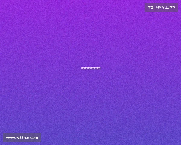 拜仁运筹帷幄，迎来关键胜利