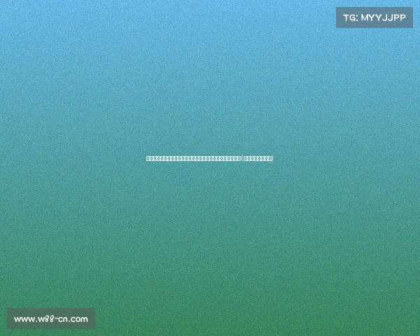 拜仁天才迎来巅峰时刻:一战创四大纪录,助推德国争冠之路(拜仁历史第一射手) 拜仁天才迎来巅峰时刻:一战创四大纪录,助推德国争冠之路(拜仁历史第一射手)