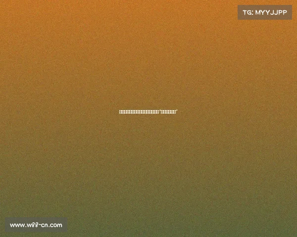 杨瀚森低位转身被吹走步，球迷热议“这算走步吗？”