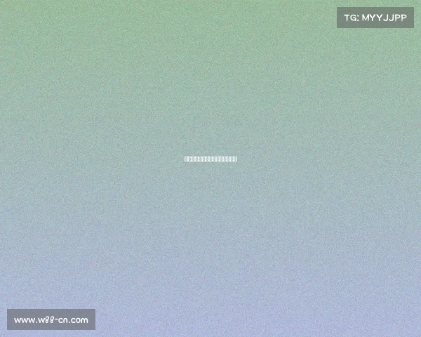 热刺击退伯恩茅斯，继续领跑榜首