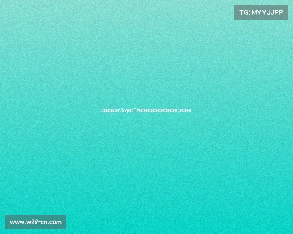 王君瑞分享旅游Vlog：和TA一起走遍不同风景，浪漫永不褪色(王瑞君是谁)